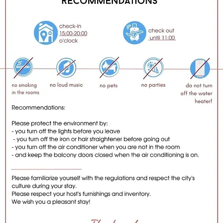 Paradiso 'в' 111 Large